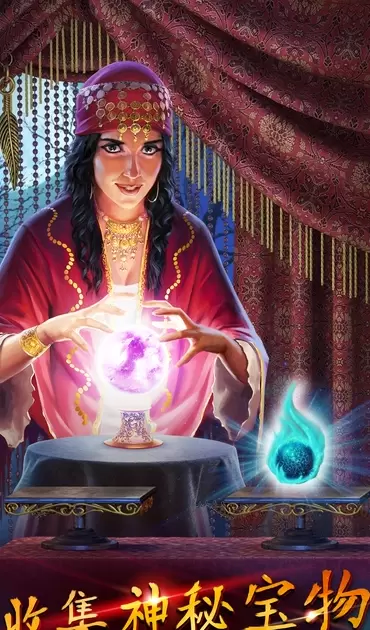 探寻者记迷城奇案