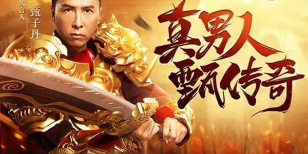 三端互通的传奇手游推荐这几款特好玩