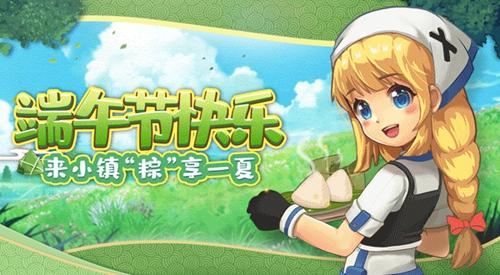 6月22日 《四季物语》即将要和大家见面啦