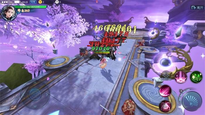 仙梦云歌手游红包版