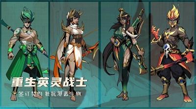 阿波罗预言免费