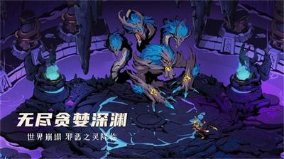 阿波罗预言免费