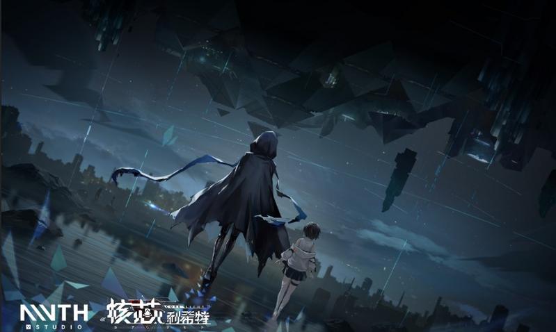 核芯利希特免费版