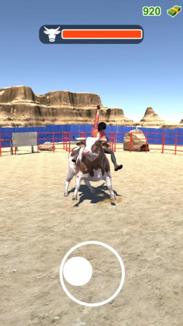 疯牛甩人大赛游戏