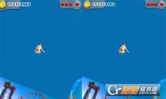 水上滑梯探险手游