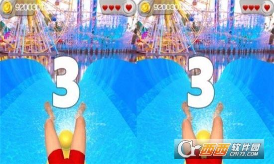 水上滑梯探险手游