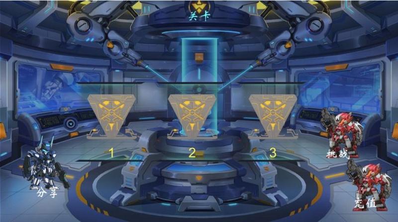 黑暗机甲狂神无双