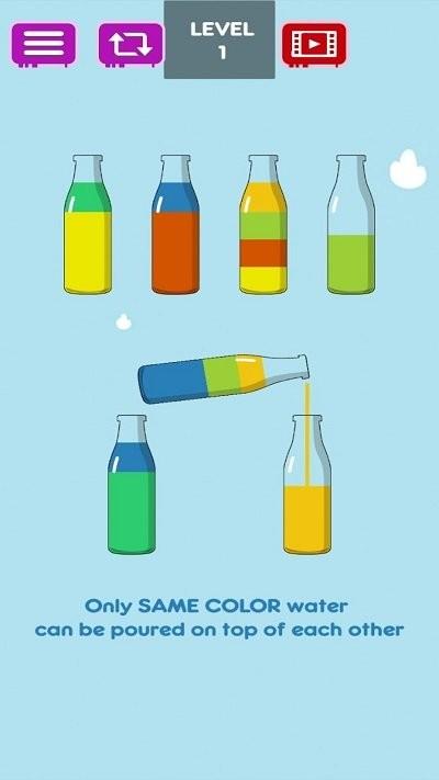 液体水排序手游