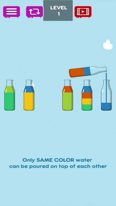 液体水排序手游