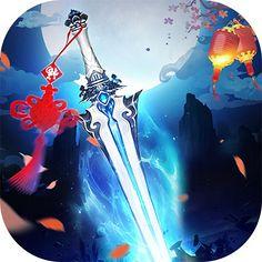 天龙八部特别版