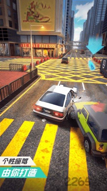 狂野飞车3d中文版