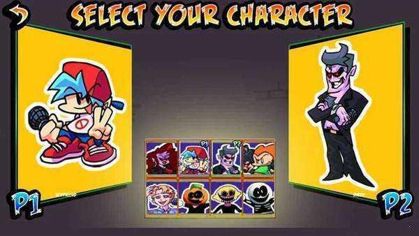 黑色星期五之夜人体描边模组