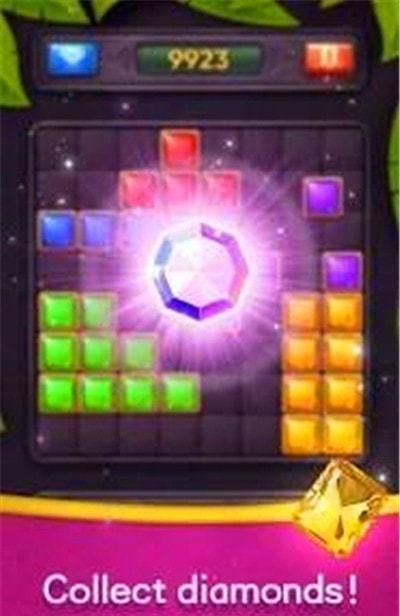 块珠宝制造商游戏