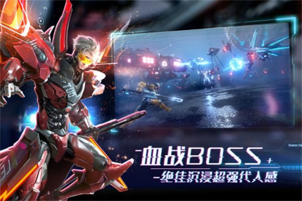 机械起源赛博世界