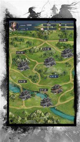 三国权谋乱世攻城国战