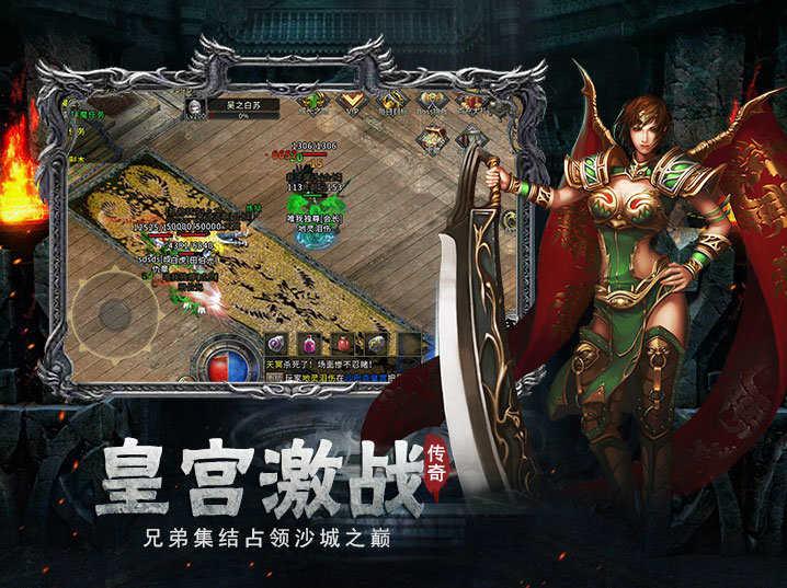 无主之地神器单职业