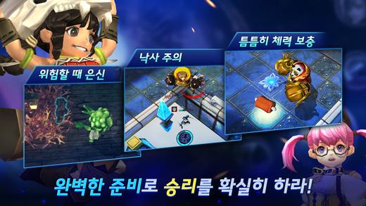 侠客列传内购版