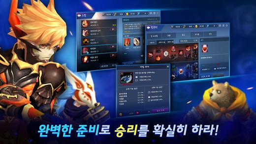 侠客列传内购版