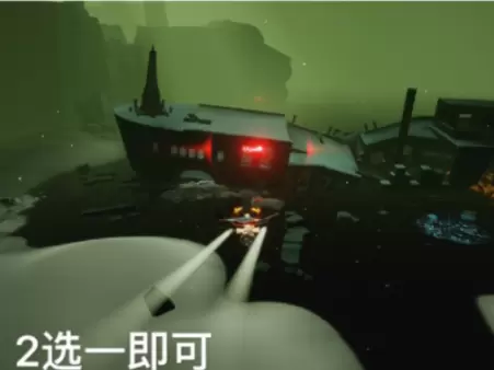 菜鸟下载3