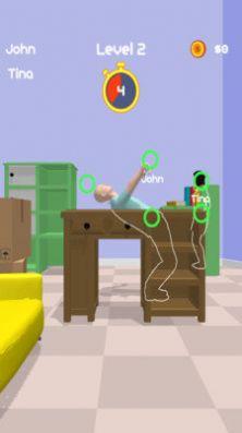 道奇捉迷藏安卓版