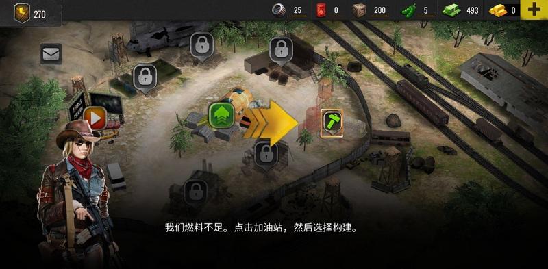 僵尸生存射击破解版