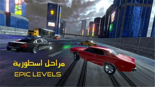 遨游中东手机版