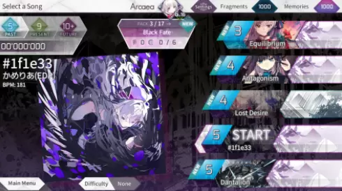 韵律源点arcaea