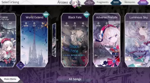 韵律源点arcaea