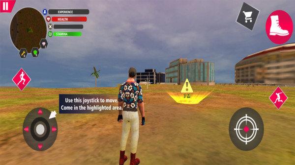 特警新人类免费版