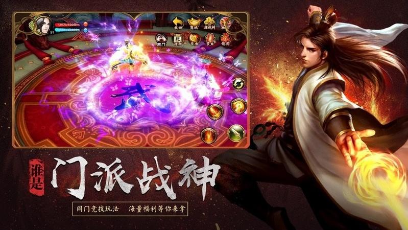 原始冰雪服复古版