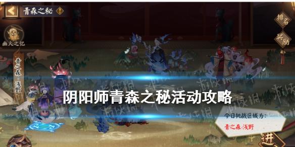 菜鸟下载1
