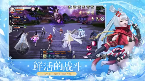 镇魔曲当乐版