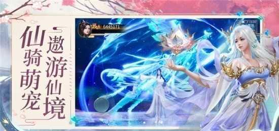 上古玦尘内购版