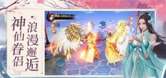 上古玦尘内购版