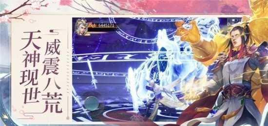 上古玦尘内购版