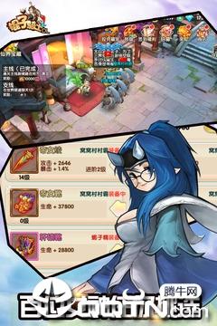 棍子骑士最新版