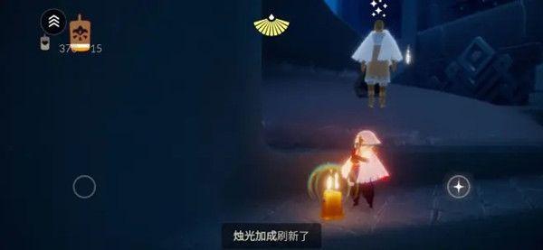 光遇6.22任务攻略大全 光遇6月22日任务攻略汇总图片5