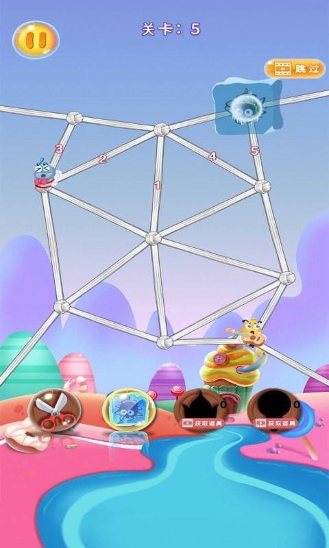 救救小蜜蜂手游