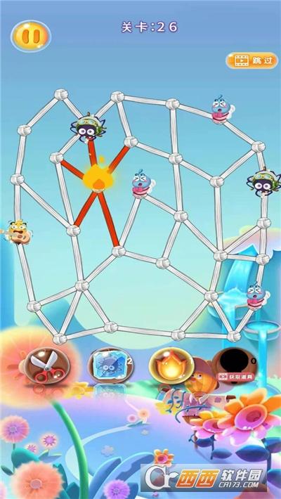 救救小蜜蜂手游