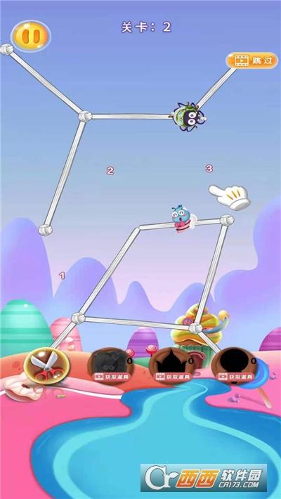 救救小蜜蜂手游