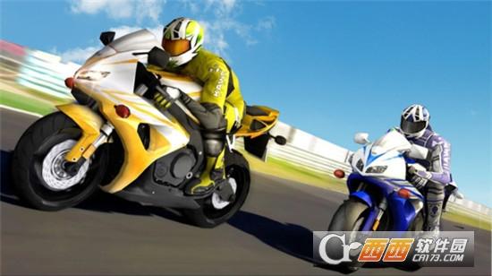 摩托车超级联赛