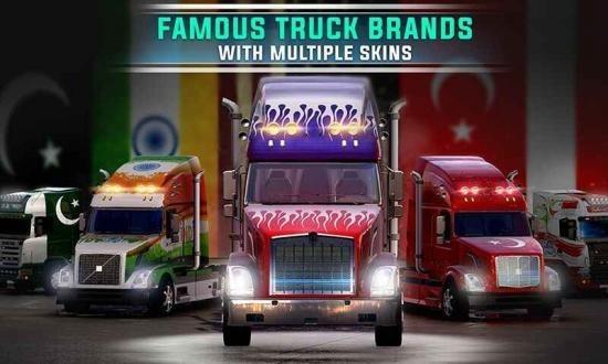 欧洲卡车模拟器手机版