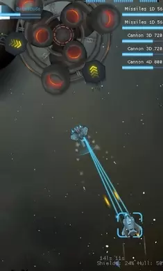 银河系基因组无限货币