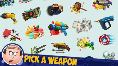 踢飞大老板4破解版