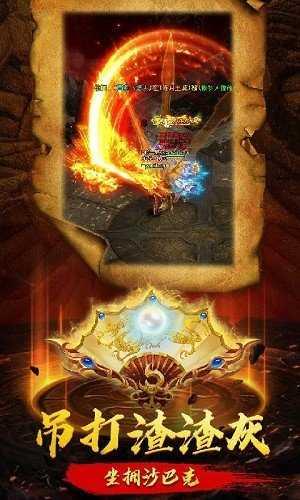 176黄金赤月第一季