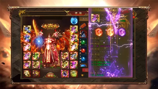 卧龙打金单职业