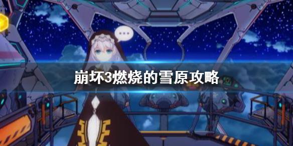 菜鸟下载1