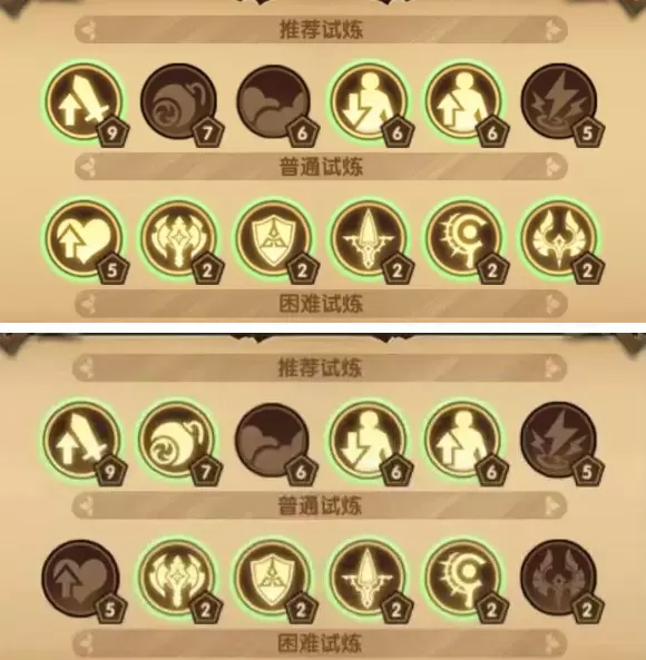 菜鸟下载4