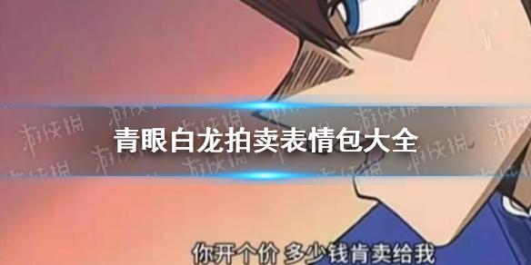 菜鸟下载1