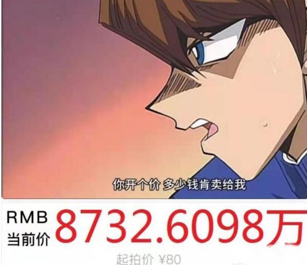 菜鸟下载2